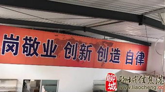 十年电子厂诚招代理，票务代理新机遇